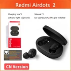 Оригинальные беспроводные Bluetooth-наушники Xiaomi Redmi Airdots 2 TWS, 20 шт.лот, наушники с голосовым управлением и шумоподавлением, стереонаушники