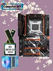 Игровая материнская плата NHUANANZHI deluxe X79 LGA2011 CPU RAM Combos Xeon E5 2670 C2 с кулером ЦП RAM 32 Гб (2*16 Гб) DDR3 1600 МГц RECC