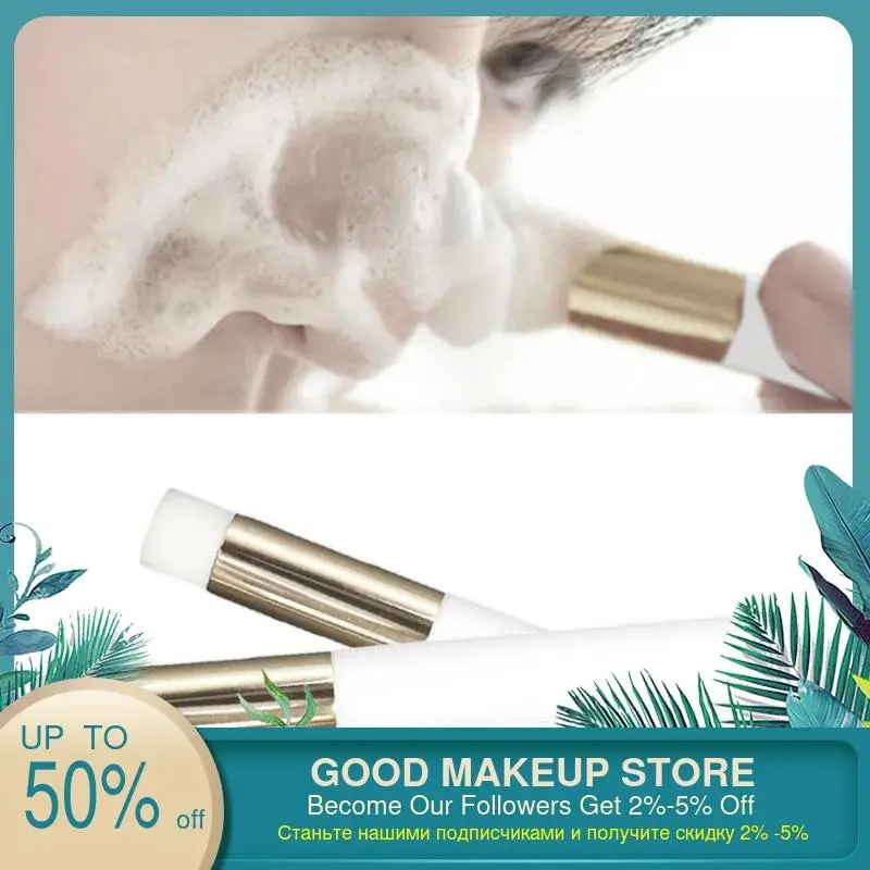 Щетка для чистки ресниц инструмент наращивания средство ухода за кожей удаления