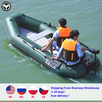 230cm7 5ft outdoor water inflatable boat pvc wear resistant fishing boat 2 4person drifting sports ship from overseas warehouse