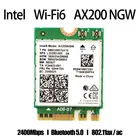 Беспроводной ноутбук 2400 Мбитс WiFi 6 Intel AX200 802.11axac двухдиапазонный 2,4 ГГц5 ГГц M.2 Bluetooth 5,1 Wifi сетевая карта адаптер для ноутбука