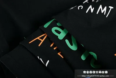 Свободный пуловер с короткими рукавами принтом граффити и алфавита большие