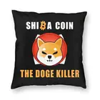Наволочка для подушки Shib Токен крипто Шиба-ину 40x40 см украшение 3D принт убийца Doge наволочка для подушки для автомобиля двухсторонняя