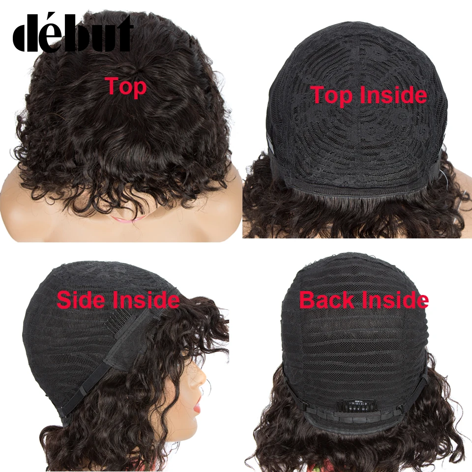 Дебютный кудрявый парик парики из человеческих волос для женщин DX3147 короткие кудрявые боб с челкой 100%