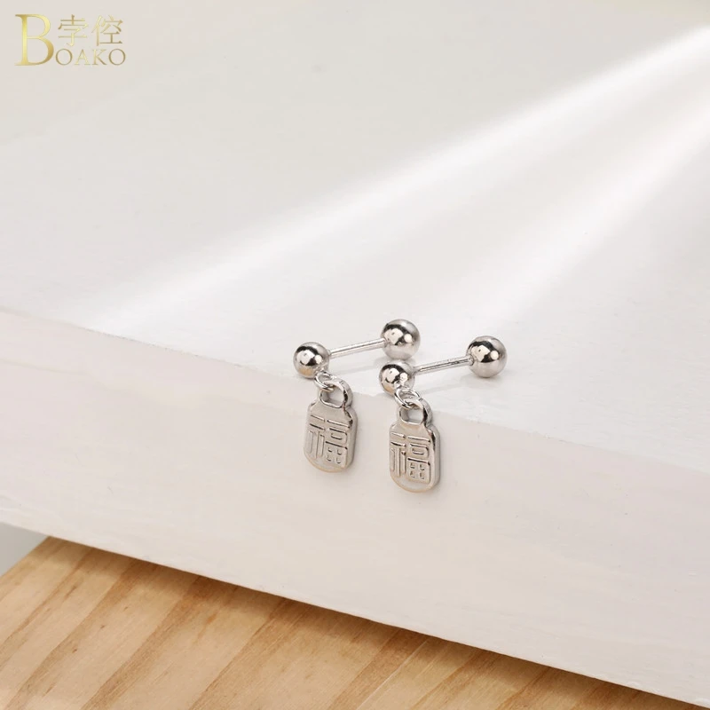 

Boako S925 Sterling Silver Stud Earrings Round Chinese Fu Characters Eardrops Earring for Women New Year Party Jewelry brincos