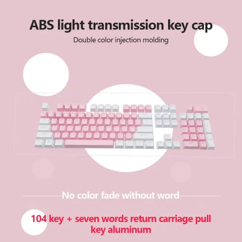 ABS Цвет 104 ключи износостойкий задняя светильник механическая клавиатура