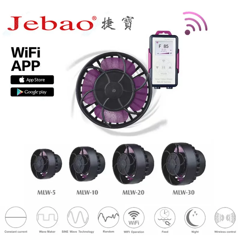 Jebao Новый ЖК-дисплей дисплей с WI-FI волна туфли-лодочки подъемом насос коралловый