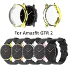 1PC чехол с металлическим эффектом в виде ракушки для Huami Amazfit GTR 2 GTR 47 мм часы ТПУ чехол Крышка защитная рамка для Amazfit GTR2GTR 47 мм