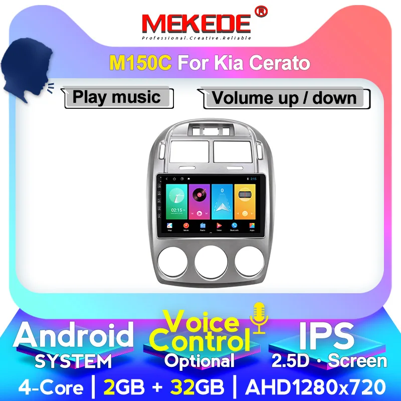 Автомобильный мультимедийный видеоплеер Android 9 0 автомобильное радио для KIA Cerato 1