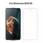 Для Blackview BV9100 IP68 закаленное стекло 9H 2.5D экран с защитой против царапин для Blackview BV9100 Pro пленка для мобильного телефона 6,3