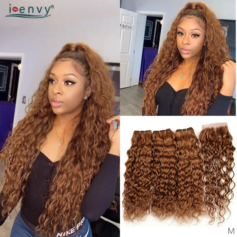 Светлые волнистые пучки с застежкой имбирный Омбре красный бордовый 3 пряди