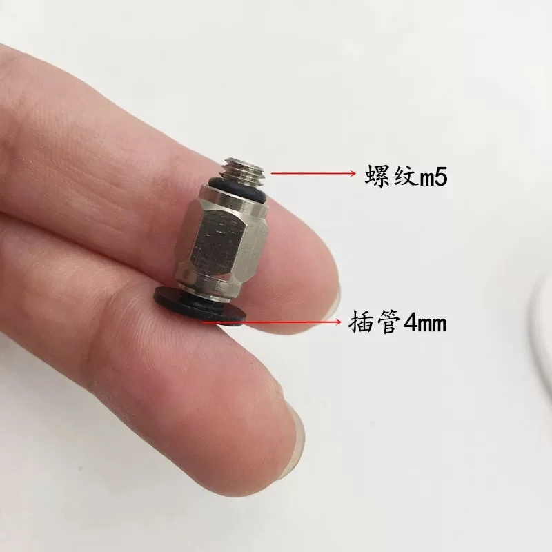 Пневматический миниатюрный быстроразъемный соединитель Trachea резьбовой прямой