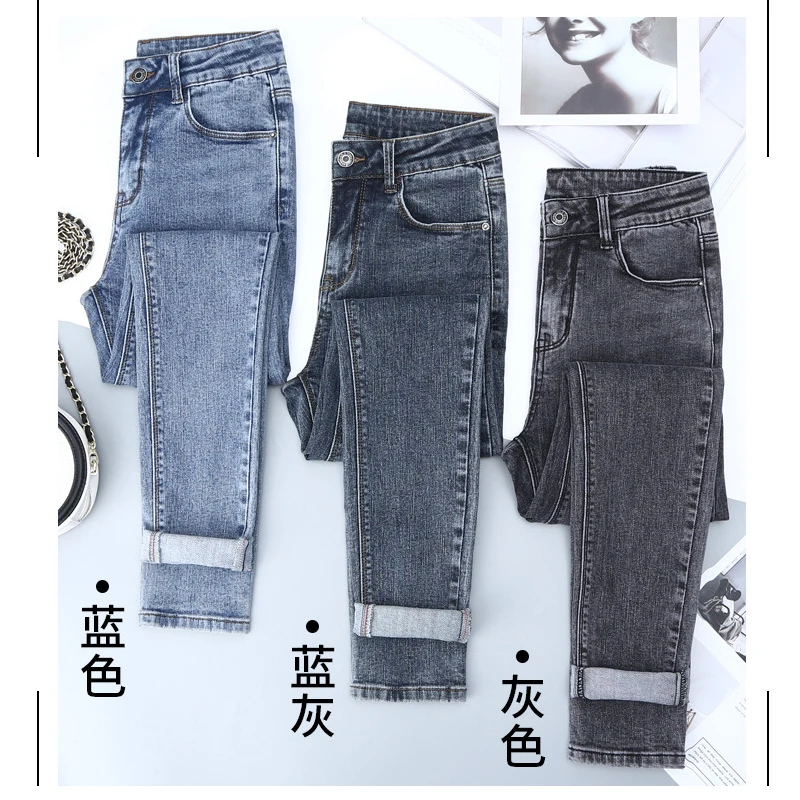 

Mid Waist Slim Causal Women Jeans
