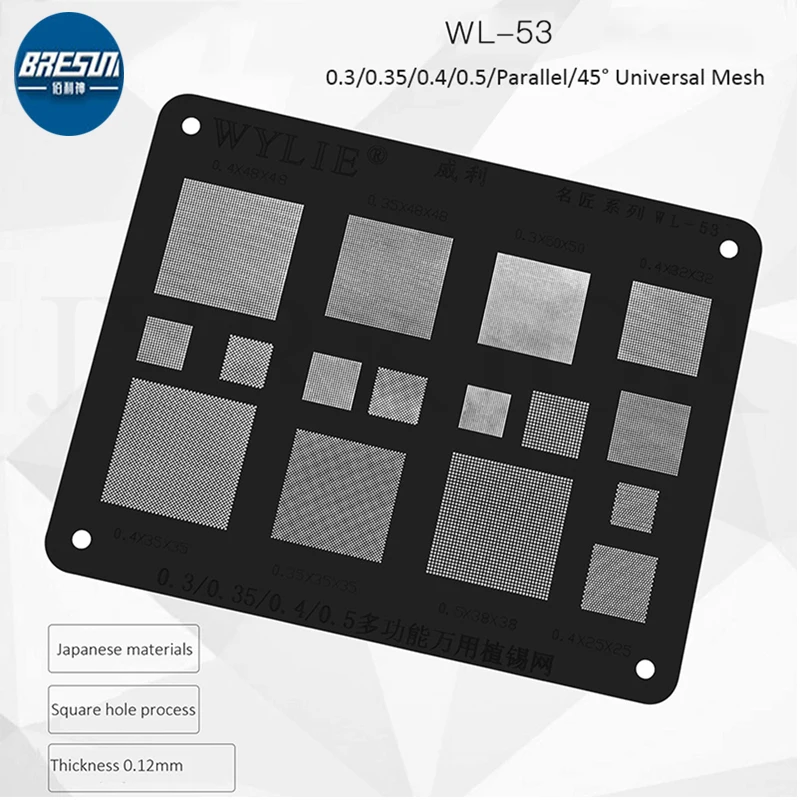 

Универсальный многофункциональный Трафаретный нагревательный трафарет WYLIE 0,3/0,35/0,4/0,5/с параллельным/отверстием для посадки в оловянной сет...