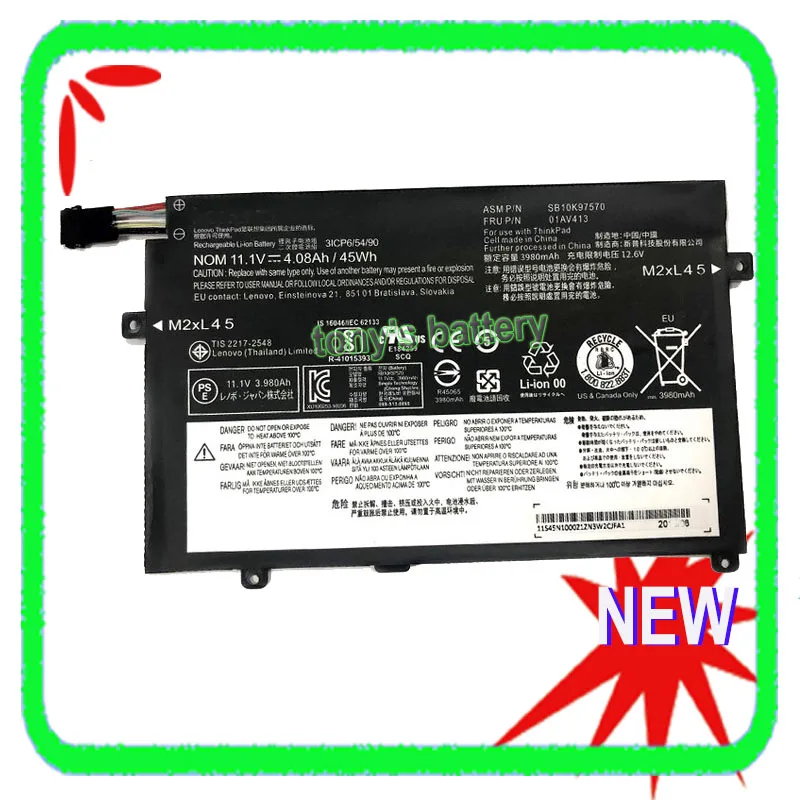 

New 01AV411 01AV412 01AV413 Laptop Battery for Lenovo Thinkpad E470 E470C E475 SB10K97569 SB10K97570 SB10K97568 11.1V 45Wh