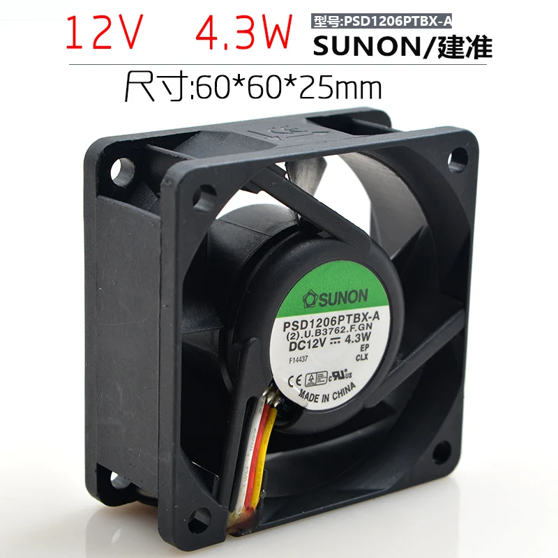 AVC SUNON 6025 6 см PSD1206PTBX-A 12 В 4 3 Вт 4-проводной шарикоподшипник охлаждающий вентилятор