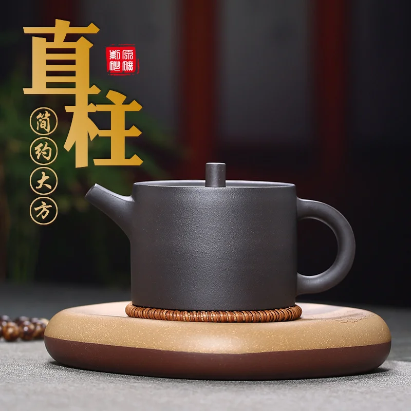 

Cylindrical purple clay pot handmade pot large famous teapot purple sand tea set gift