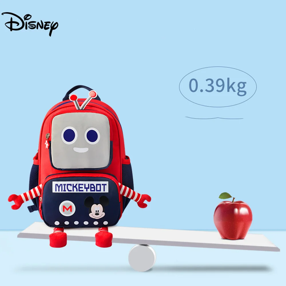 

Детский рюкзак с мультипликационным 3D-принтом «робот»