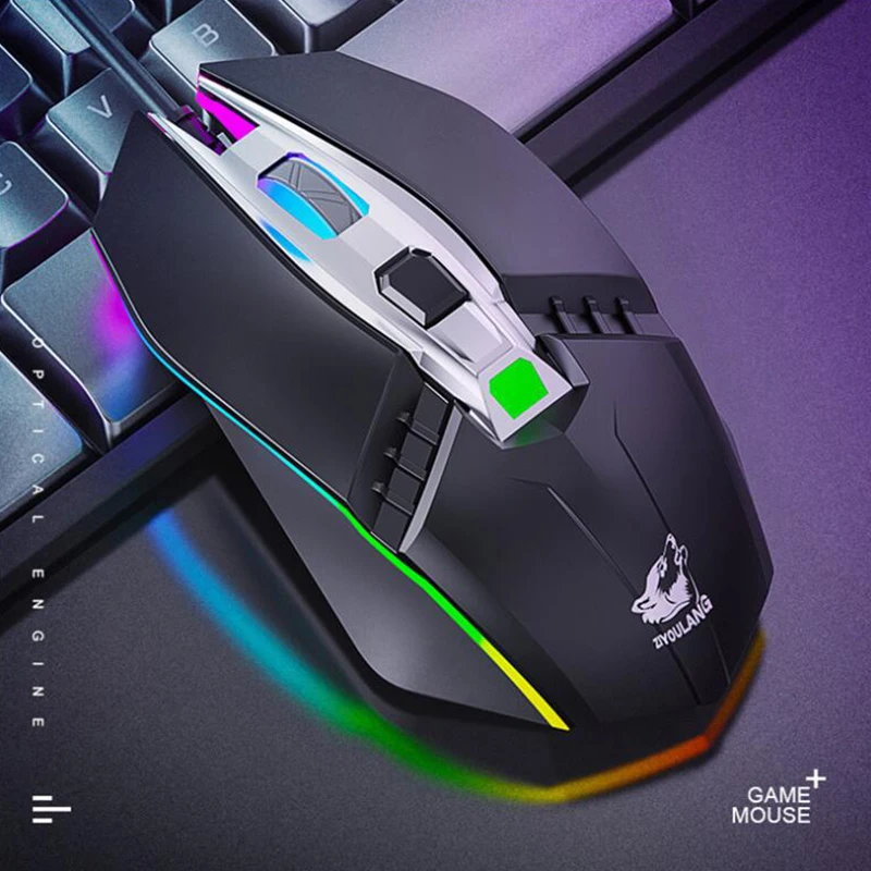 Проводная компьютерная игровая мышь 1800 DPI 4 цвета с подсветкой эргономичный