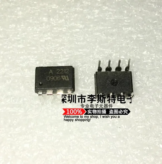

10PCS A2212 HP2212 HCPL-2212 DIP-8 New original hot selling electronic integrated circuits