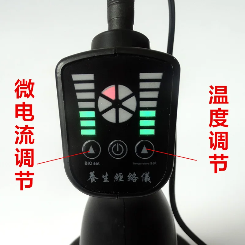 Электронная искусственная микротоковая меридиановая очистка ТРИГГЕРНАЯ точка