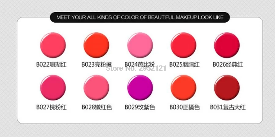 by dhl or ems 200pcs Liquid Lipstick Moisturizer Smooth Lip Stick Long Lasting Gloss Cosmetic Beauty Makeup brand |