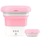 Небольшая складная стиральная машина