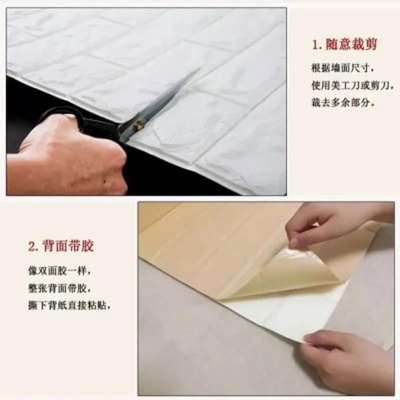 3d стерео кирпичная стена фон для детского сада украшение дома самоклеящаяся