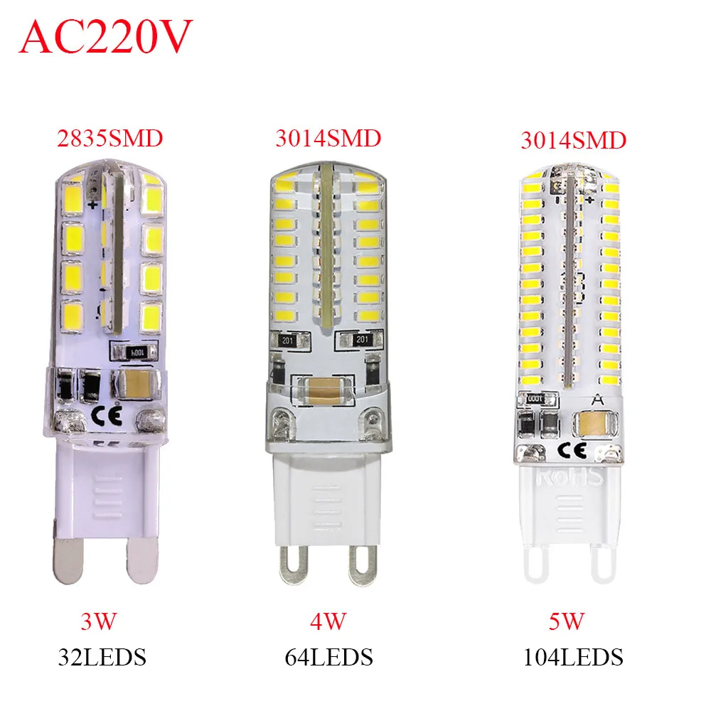 Светодиодный G9 220V светильник 2835 3W 4W 5W SMD 3014 кристальная силиконовая свеча