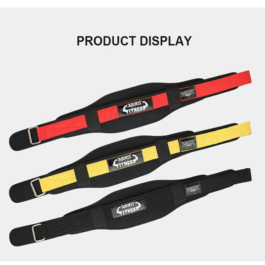 Пояс для тяжелой атлетики тренировок поддержка поясницы пауэрлифтинга фитнеса