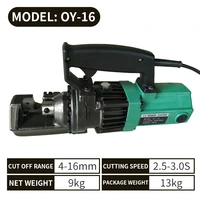 oy 16 electric rebar cutter machine portable hydraulic rebar cutting machine 220v fast rebar cutter portable cutting pliers