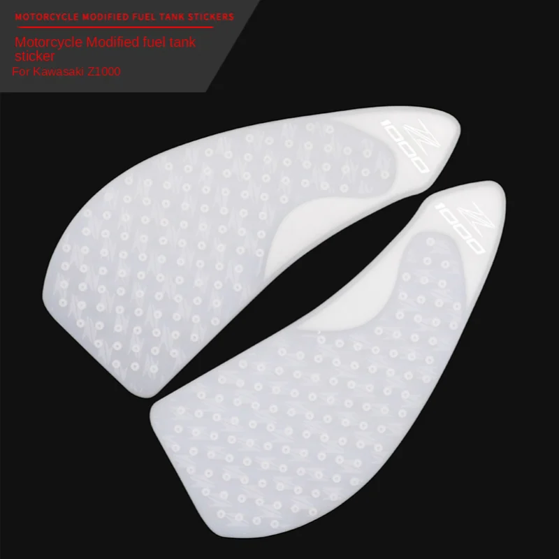 

Applicable to Kawasaki Z1000 07-08-09 Fuel Tank Anti-Slip Cover Knee Heat Insulation Non-Slip Side Stickers Screen Protector