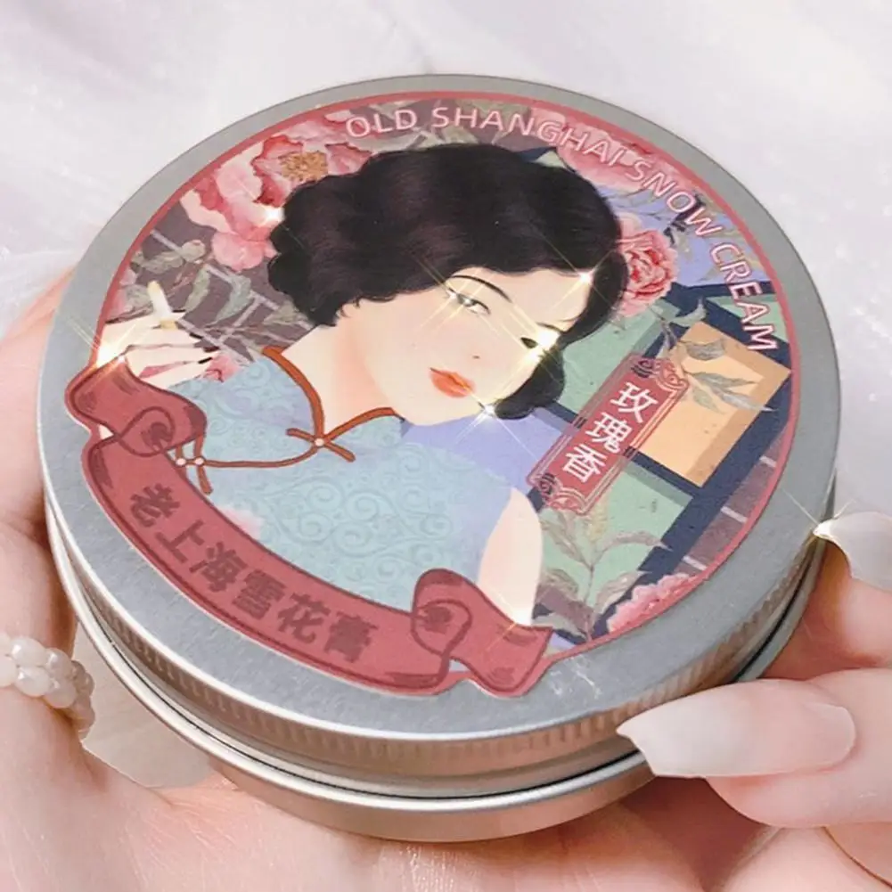 Крем для лица Old Shanghai Lady с жасмином и розой, увлажняющий, питательный, осветляющий, увлажняющий, ухаживающий за кожей, 60 г. V5T2.