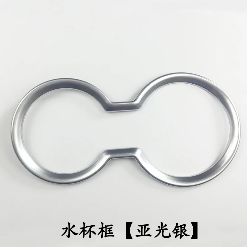 Water cup holder panel trim Cover ABS chrome Matte Car Styling For Hyundai creta ix25 2018 2019 interior accessories HXH | Автомобили и