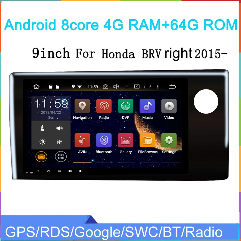 9 дюймовый 8 ядерный автомобильный мультимедийный плеер Android 10 для Honda BR V BRV 2015 2020
