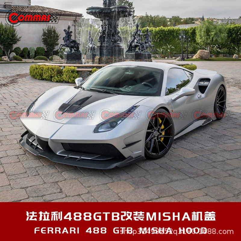 2022 костюм для Farah 488 модифицированный капот Misha из углеродного волокна улучшенный