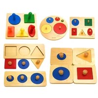 4pcslot montessori educational wooden toys geometry shape insets 4 sets multicolor hand grasp plate math toys learning toddlers