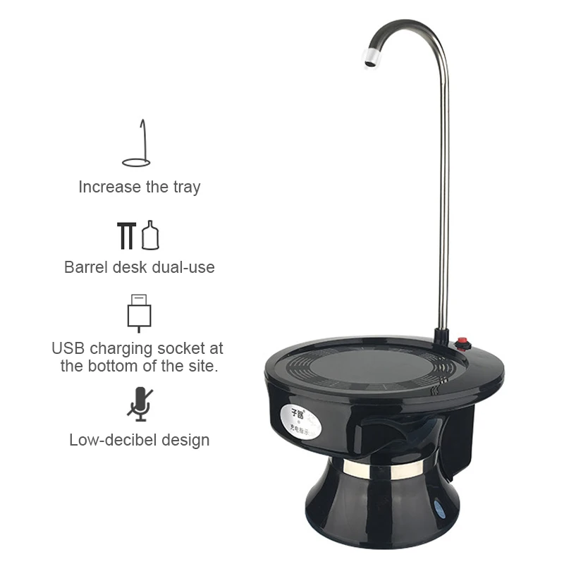 Одна кнопка бочки/стол USB кабель увеличение лоток беспроводной Перезаряжаемый