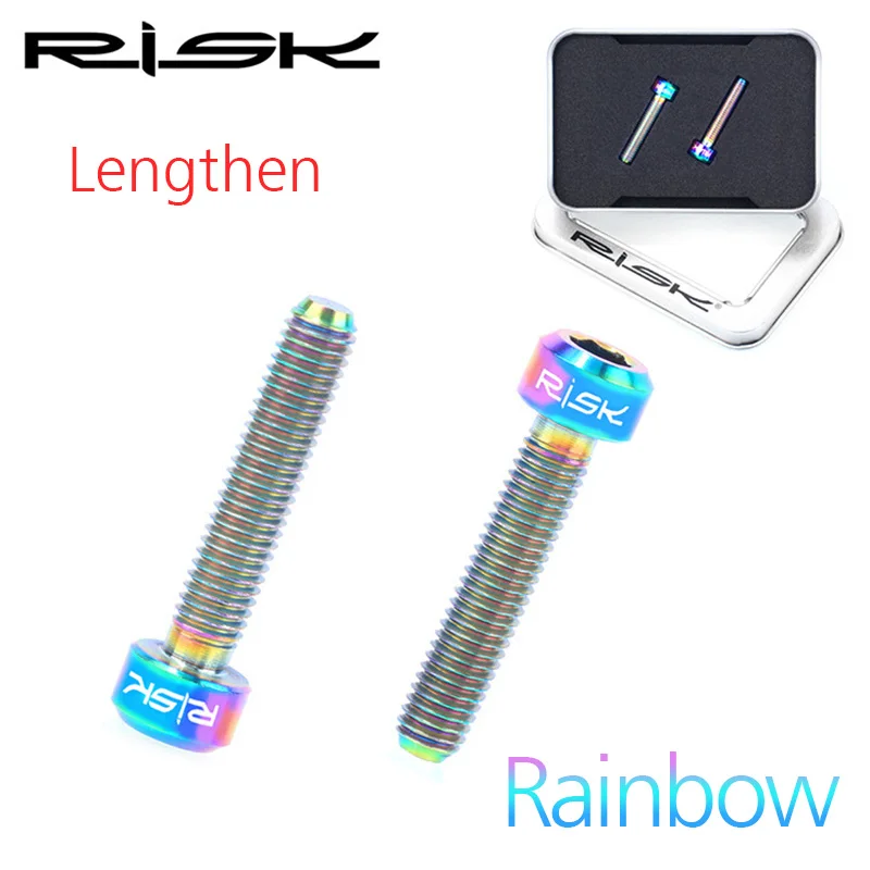 Крепежные болты для велосипедных тормозных рычагов из титанового сплава M5 х 25 мм