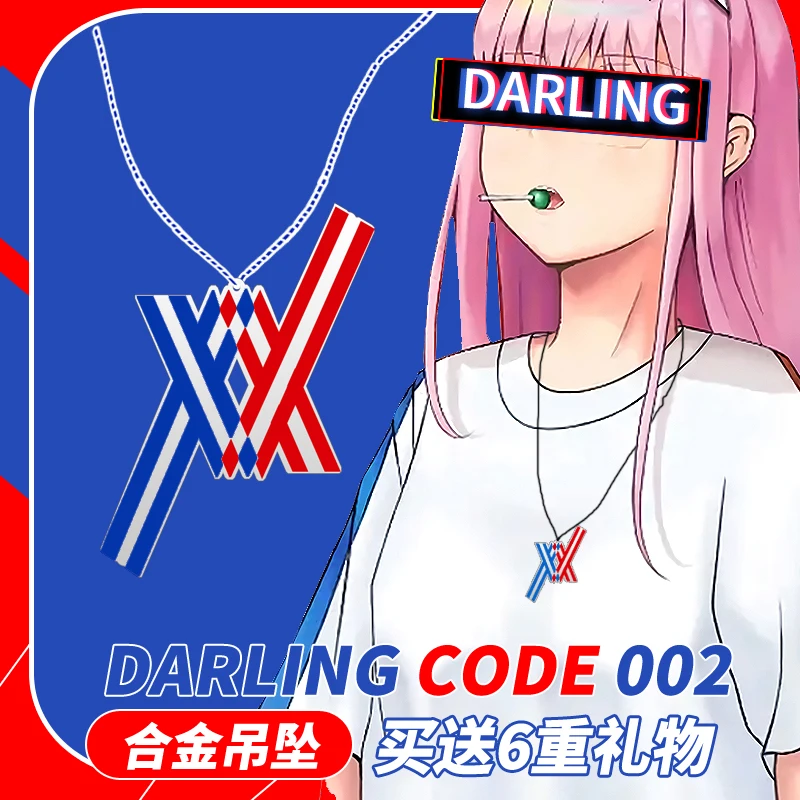 

Anime DARLING in the FRANXX ZERO TWO necklace Couples Jewelry Cosplay Pendant Cartoon Take Photos Props Accessories Xmas Gifts