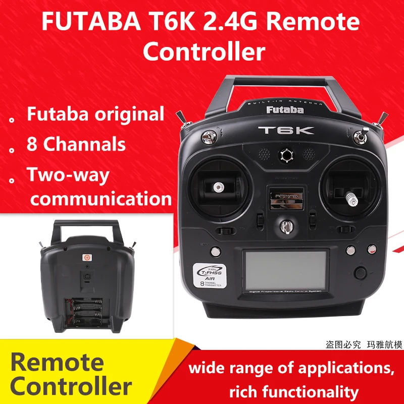 Оригинальный FUTABA T6K пульт дистанционного управления 8 Channal 2 4G двухстороннее