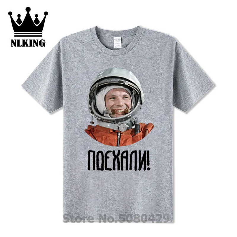 СССР CCCP космонавта Гагарина кириллицей футболка с принтом Мужская длинным