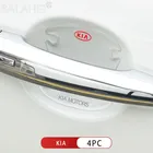 4 шт., автомобильные наклейки для Kia Motors K2 K3 K5 Sportage 3 Sorento Ceed Cerato R Rio 3 4 K2 K3 X-Line