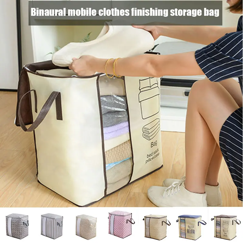 

Durable Moisture Proof Dust-Proof Print Zipper Closure Quilt Clothes Storage Bag Packing Organizer Home DO