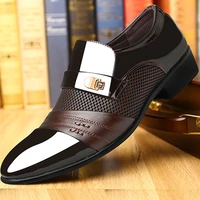 2020 new young mens shoes leather breathable mesh business suits strong and comfortable large fashion wedding mens shoes