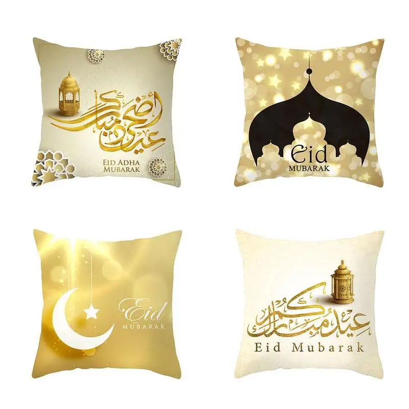 

1PC Living Room Peach Skin Pillow Case Muslim Eid Home Printed Cushion Cover Car Seats Throw Pillow Cover Islamic Decoration