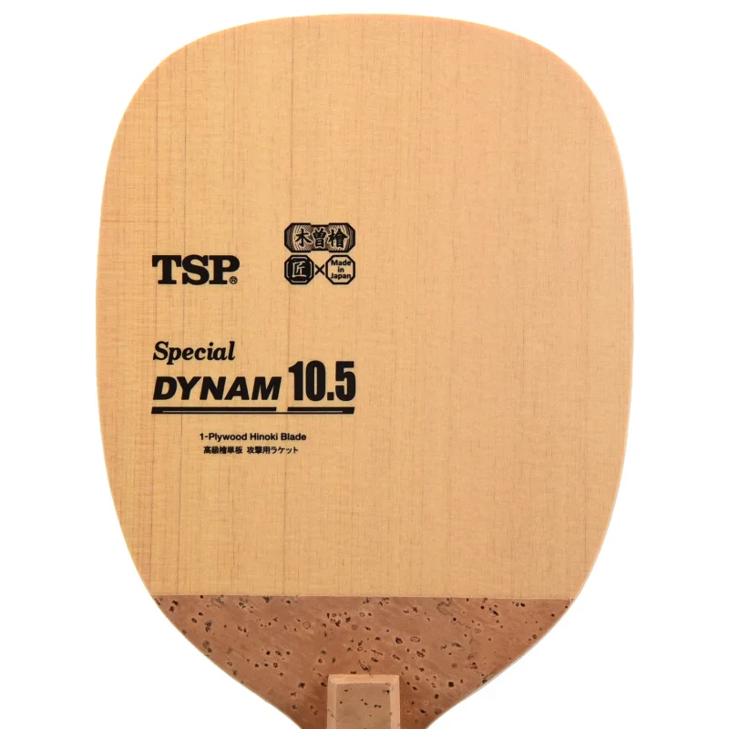 Оригинальный Tsp Dynam 10 5 специальный китайский Cypress 1 фанера Hinoki ракетка для