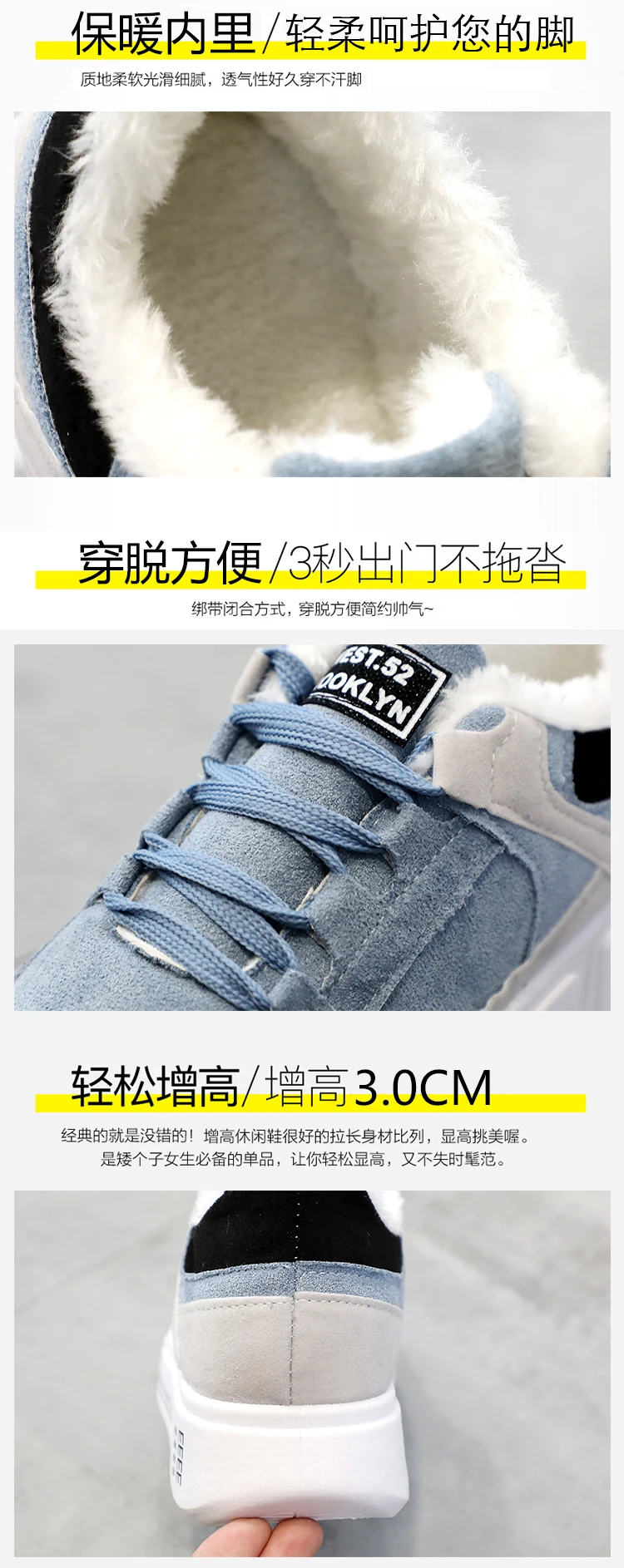 Tenis feminino/Новинка года; женская теплая плюшевая спортивная обувь; зимняя Женская теннисная обувь; женские спортивные кроссовки; недорогие кроссовки