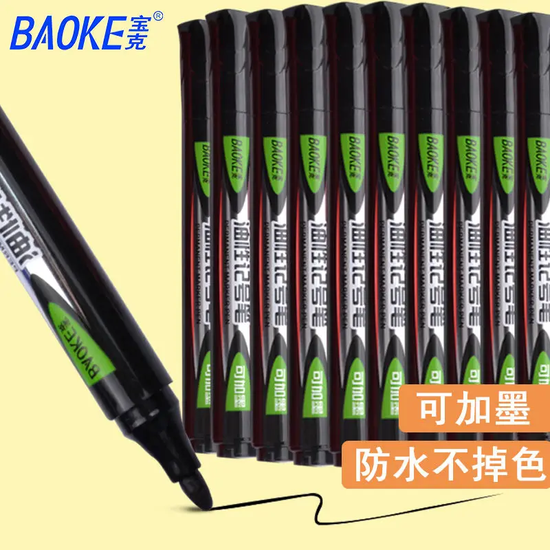 12 шт. фоторучка, жирная водонепроницаемая черная ручка для маркеров шин, быстросохнущая фоторучка, товары