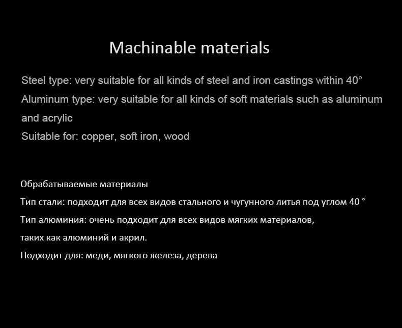 HRC55 карбида Фасонная Т-образная фреза для станка с ЧПУ 4681012 мм хвостовик T Тип